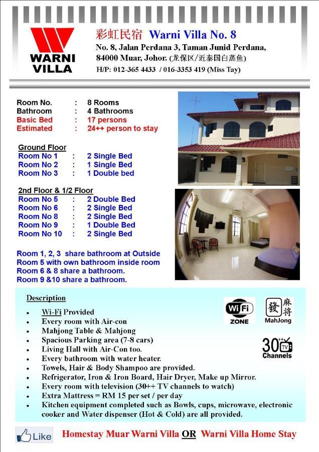 Warni Villa 8 Whole Or Room Muar Eksteriør bilde